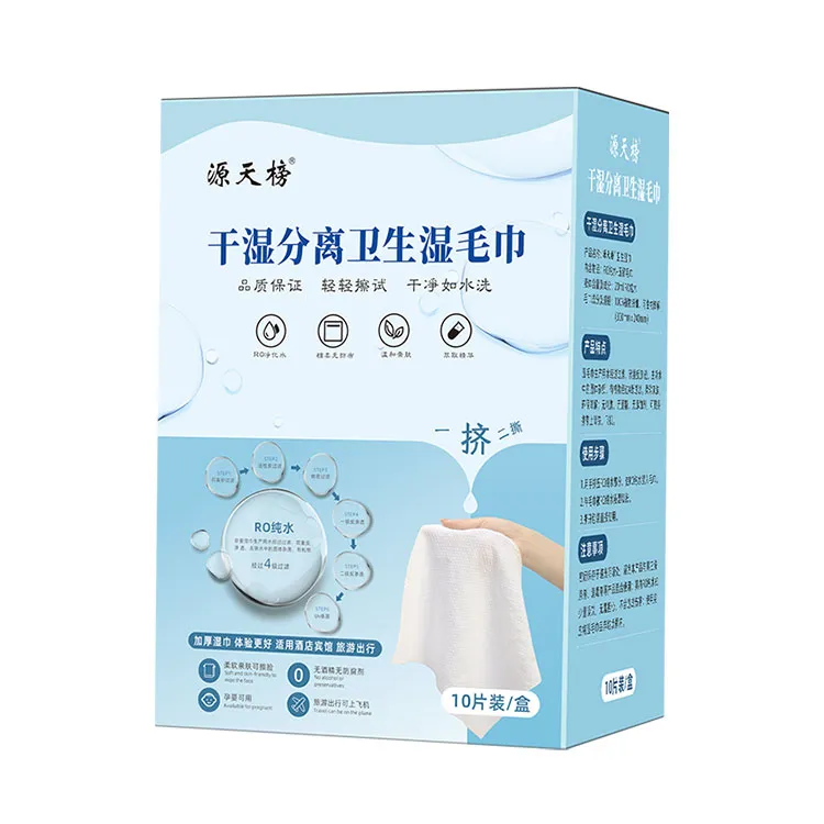 What Are Hypochlorite Towels?